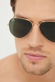 Сонцезахисні окуляри Ray-Ban чоловічі колір золотий (796061)