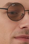 Сонцезахисні окуляри Ray-Ban колір чорний (1382590)