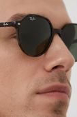 Сонцезахисні окуляри Ray-Ban колір коричневий (1382593)