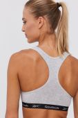 Спортивний бюстгальтер Reebok C9504 колір білий