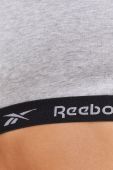Спортивний бюстгальтер Reebok C9504 колір білий