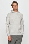Tommy Jeans - Кофта колір сірий (673296)