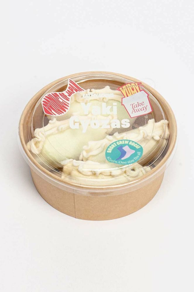 Шкарпетки Eat My Socks Yaki Gyoza 2-pack колір барвистий