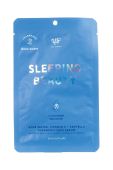 Набір масок Yes Studio Beauty Sleep 5-pack колір барвистий