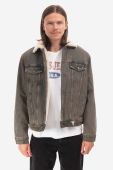 Джинсова куртка Guess чоловіча колір коричневий перехідна Kurtka GUESS USA Gusa Tinted Sherpa Jacket M2BN01D4S10 F9JA M2BN01.D4S10-F9JA