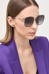 Сонцезахисні окуляри Michael Kors жіночі колір чорний (3253468)