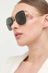 Сонцезахисні окуляри Versace жіночі колір жовтий