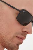 Сонцезахисні окуляри Ray-Ban чоловічі колір чорний (2232143)