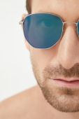 Сонцезахисні окуляри HUGO чоловічі колір синій