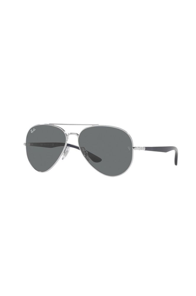 Сонцезахисні окуляри Ray-Ban колір сірий (1817393)