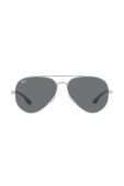 Сонцезахисні окуляри Ray-Ban колір сірий (1817393)