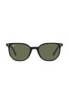 Сонцезахисні окуляри Ray-Ban колір чорний (2205208)
