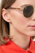 Сонцезахисні окуляри Ray-Ban колір коричневий (2232153)
