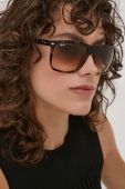 Сонцезахисні окуляри Ray-Ban колір коричневий (3640714)