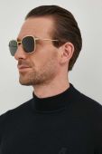 Сонцезахисні окуляри Ray-Ban RB3720 колір зелений