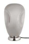Leitmotiv Настільна лампа колір сірий (2111694)