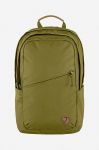Рюкзак Fjallraven R?ven колір зелений великий однотонний F23344.631-631