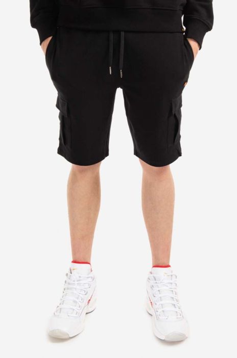 Шорти Ellesse чоловічі колір чорний SHM14529-GREY