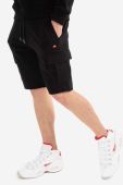 Шорти Ellesse чоловічі колір чорний SHM14529-GREY
