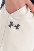 Шорти Under Armour Terry Short чоловічі колір бежевий 1366266-279