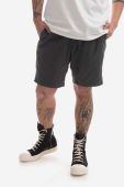Шорти Gramicci NN-Short чоловічі колір сірий G106.OGS-ash