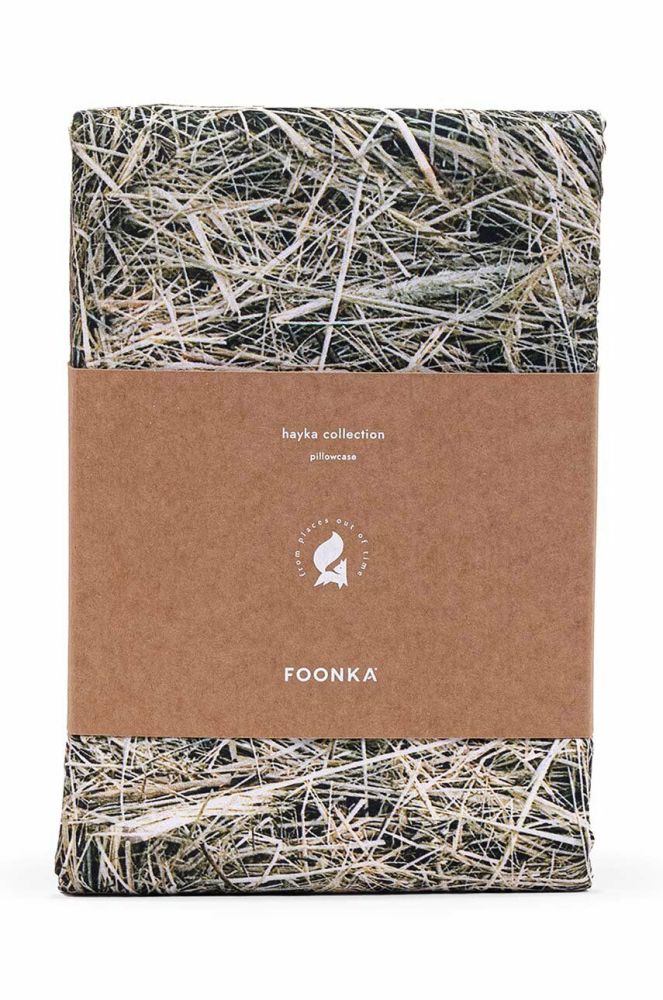 Бавовняна наволочка Foonka Siano 40x40 см колір сірий