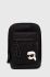 Рюкзак Karl Lagerfeld колір чорний малий з аплікацією