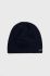 Columbia - Шапка Bugaboo CU9219-653 колір темно-синій (1164037)