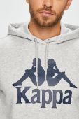 Kappa - Кофта колір сірий (793997)