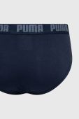 Puma - Сліпи (2-pack) чоловічі колір синій (3240502)