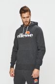 Ellesse - Кофта SHC07407-Grey колір сірий (369492)
