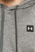 Under Armour - Кофта 1357092.012 1357092.012-012 колір сірий