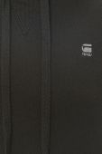 G-Star Raw - Кофта колір чорний (596746)