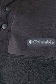 Кофта Columbia чоловіча колір сірий гладка