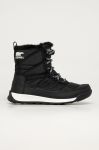 Sorel Зимові чоботи Whitney II колір чорний