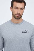 Кофта Puma чоловіча колір сірий однотонна (3456430)