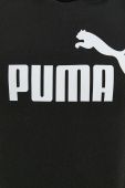 Кофта Puma 586686 чоловіча колір чорний з принтом
