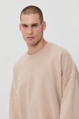 Бавовняна кофта Dr. Denim чоловіча колір бежевий гладка