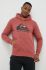 Кофта Quiksilver чоловіча колір бордовий з капюшоном з принтом (2957027)