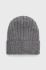 Шапка Deha колір сірий з товстого трикотажу (1727899)