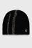 Шапка з домішкою вовни Granadilla колір чорний (1890834)