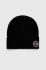 Шапка Colmar колір чорний (3473213)