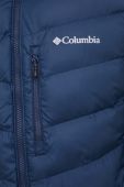 Спортивна куртка Columbia Labyrinth Loop колір синій зимова 1957343-397