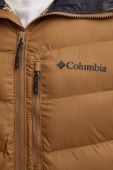Спортивна куртка Columbia Labyrinth Loop колір бежевий зимова 1957343-397 (3519458)