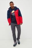 Куртка Columbia чоловіча колір червоний