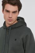 Кофта G-Star Raw чоловіча колір сірий однотонна (1653383)