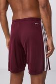 Шорти adidas Performance GN8083 чоловічі колір коричневий