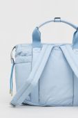 Guess Сумка для візка з функцією пеленання колір блакитний (2536060)