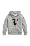 Дитяча кофта Polo Ralph Lauren колір сірий з капюшоном з аплікацією