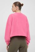 Кофта Vero Moda жіноча колір рожевий однотонна